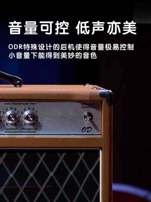Clone Dumble personnalisé 2025 Overdrive Réverb 50 Watt Tubes à main câblés Tête-Suede Bleu JJ Tubes 50W fournisseur